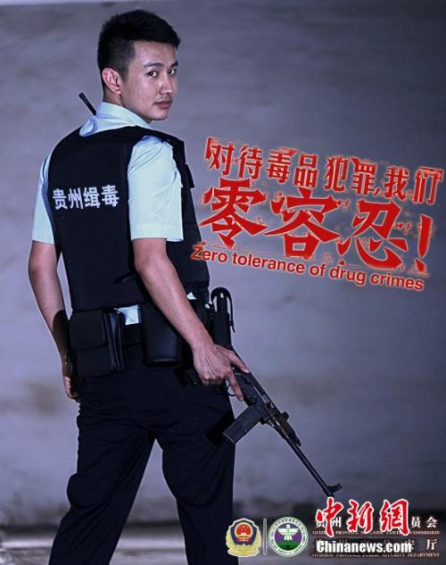 阿图瓦大学Accounting Diploma