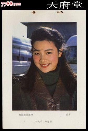 阿德里亚音乐学院 Art diploma