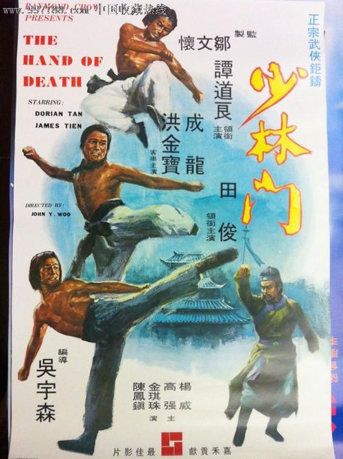 中央学院机械制造学位证